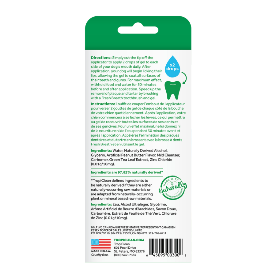 Oral Care Gel for Dogs – Peanut Butter Flavor