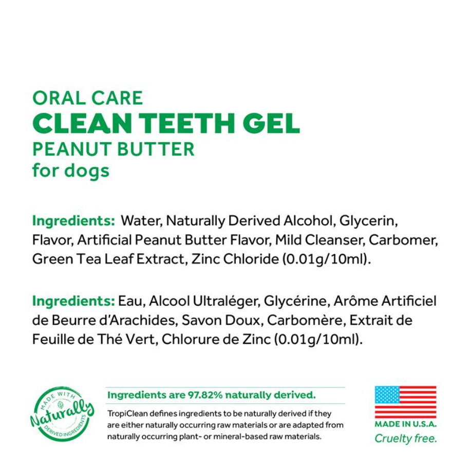 Oral Care Gel for Dogs – Peanut Butter Flavor