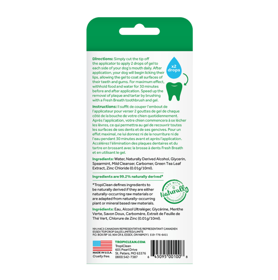 Oral Care Gel for Dogs