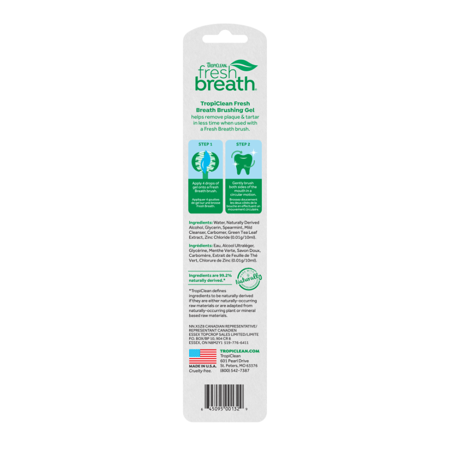 TC ORAL CARE BRUSHING GEL FOR DOGS 2 OZ