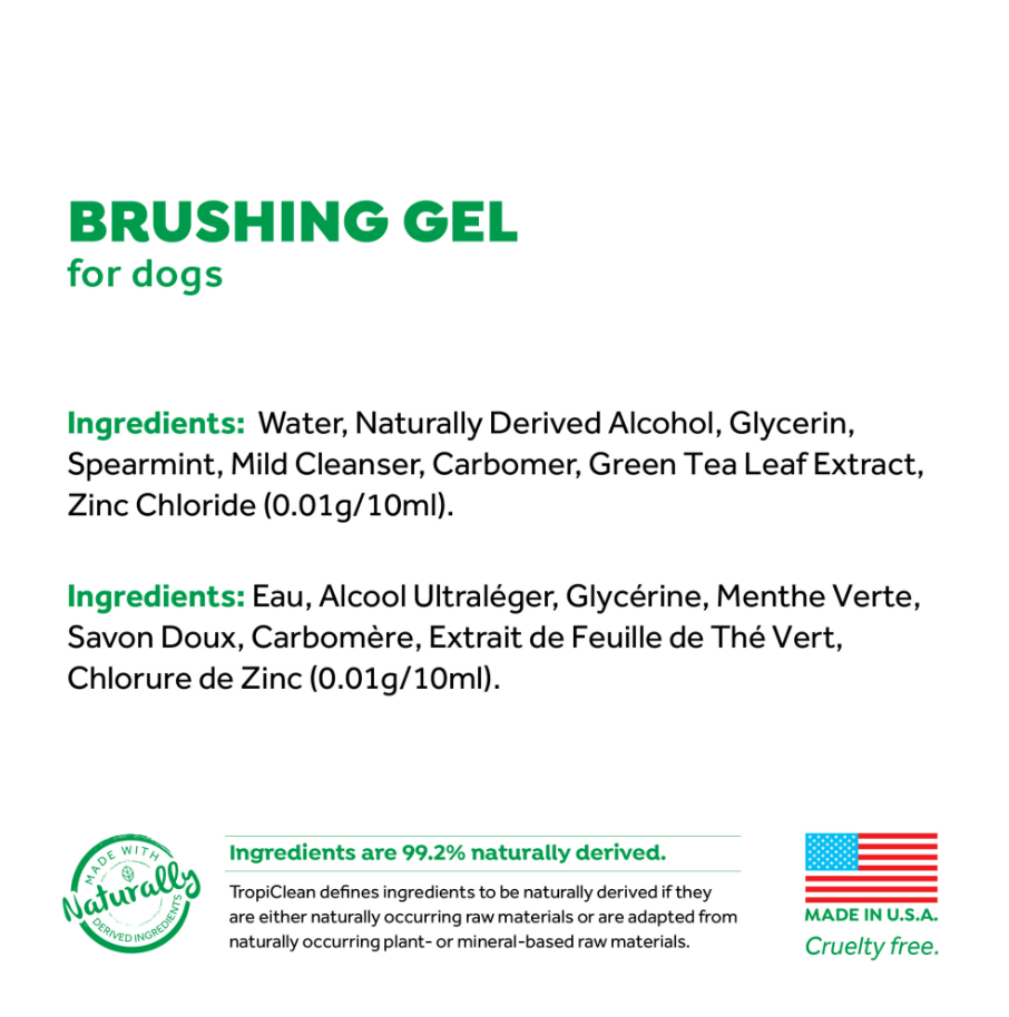 TC ORAL CARE BRUSHING GEL FOR DOGS 2 OZ