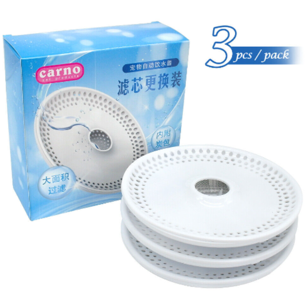 3 Packs Filter for CARNO Pet Drinking Fountain Water